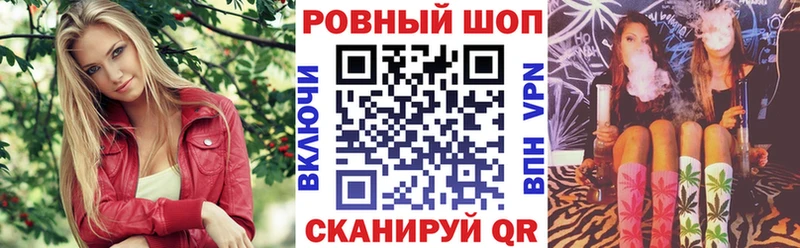 Купить наркоту Бузулук АМФ Меф мяу мяу Конопля