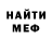 КЕТАМИН VHQ Shadow Trader