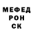 Метадон methadone Goosey Gamer