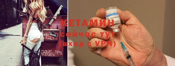 эйфоретик Бугульма