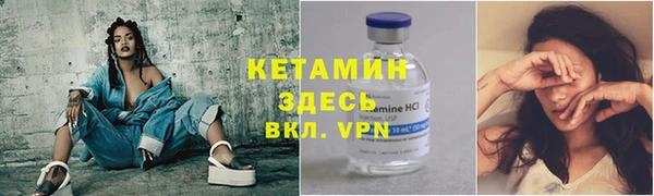 эйфоретик Бугульма