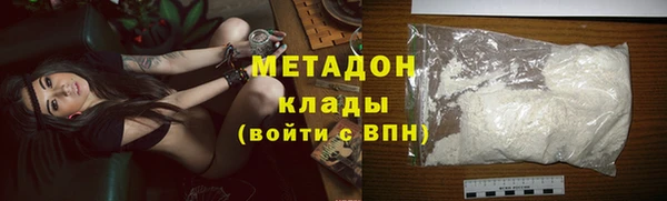 круглые Беломорск