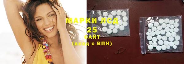 стаф Белоозёрский