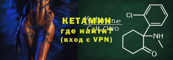 эйфоретик Бугульма
