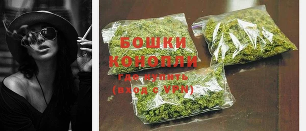 эйфоретик Бугульма
