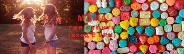 ALPHA PVP Карпинск