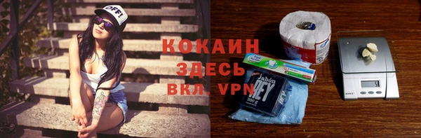 эйфоретик Бугульма