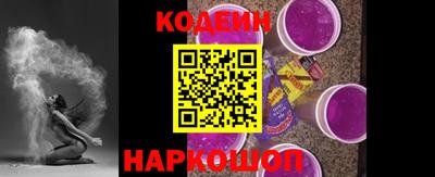 каннабис Апрелевка