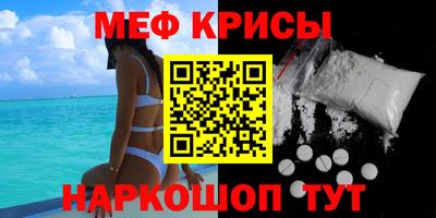 дистиллят марихуана Дубна