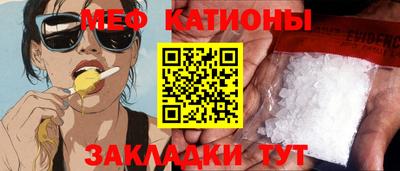 каннабис Апрелевка