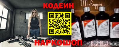 дурь Бугуруслан