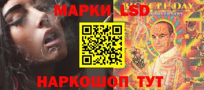 кокаин Аргун