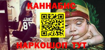 кокаин Аргун