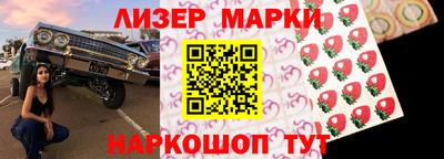 кокаин Аргун