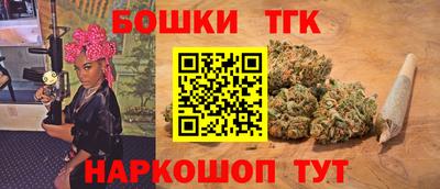 ешки Апшеронск