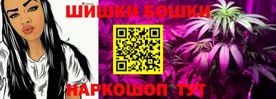 кокаин Аргун
