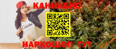 кокаин Аргун