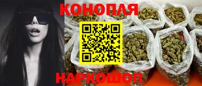 кокаин Аргун