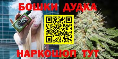 ешки Апшеронск