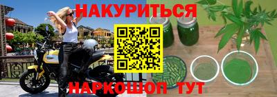 ешки Апшеронск