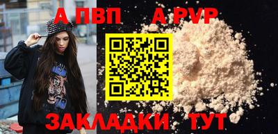 бутик Донской