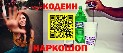 ешки Апшеронск