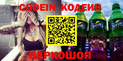 каннабис Апрелевка