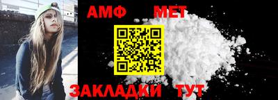 кокаин Аргун