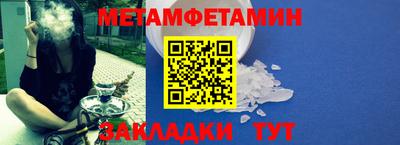 ешки Апшеронск