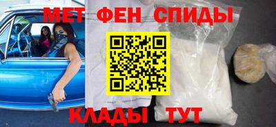 ешки Апшеронск