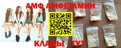 кокаин Аргун