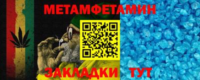ешки Апшеронск