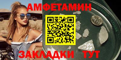 каннабис Апрелевка