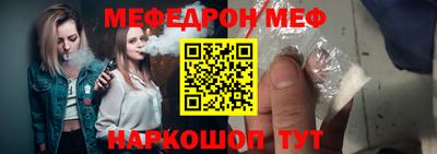 каннабис Апрелевка