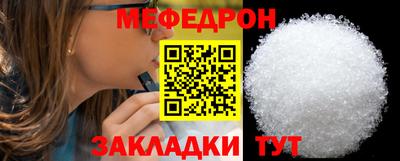 ешки Апшеронск