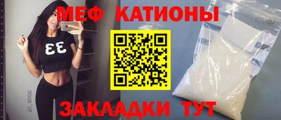 каннабис Апрелевка
