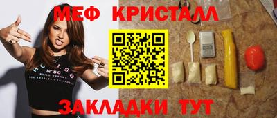 кокаин Аргун