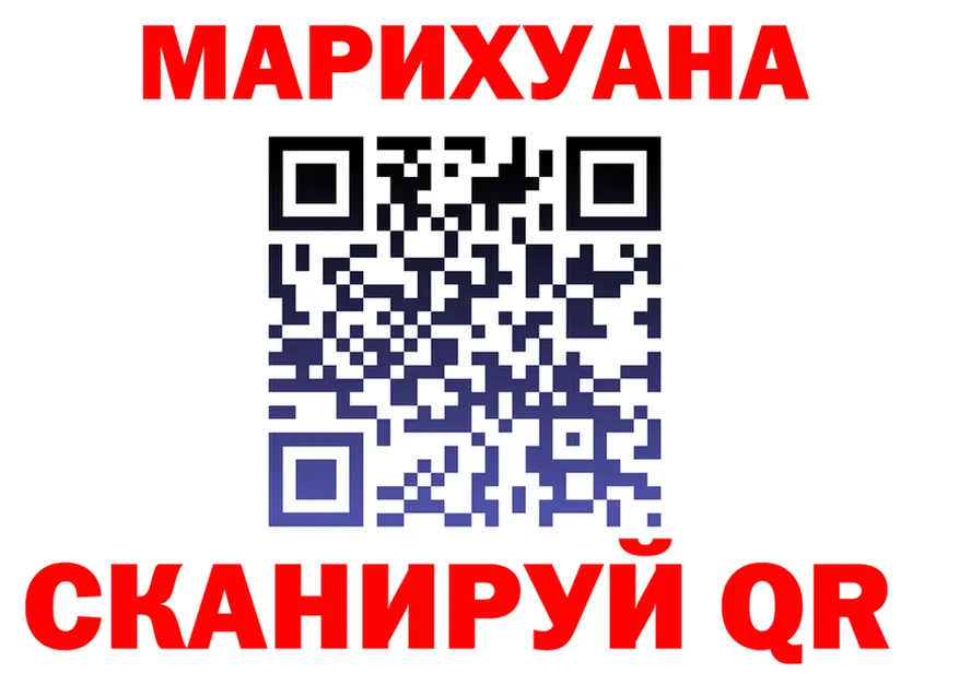 Альфа ПВП Соль сайт даркнет KRAKEN Бузулук