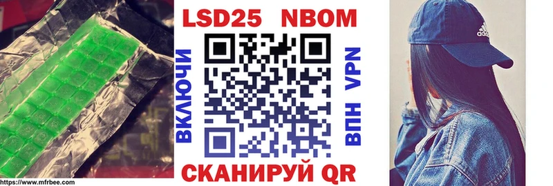 omg ссылки  Бузулук  Лсд 25 экстази кислота 