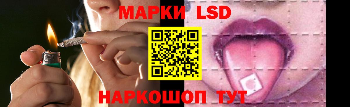 Бузулук  Лсд 25 экстази  Лсд 25 экстази кислота  Вход с VPN  Лсд 25 экстази ecstasy 