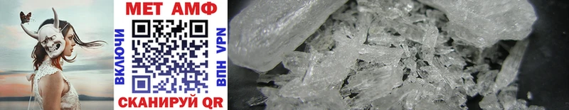сколько стоит  Бузулук  mega как войти  Метамфетамин Methamphetamine 